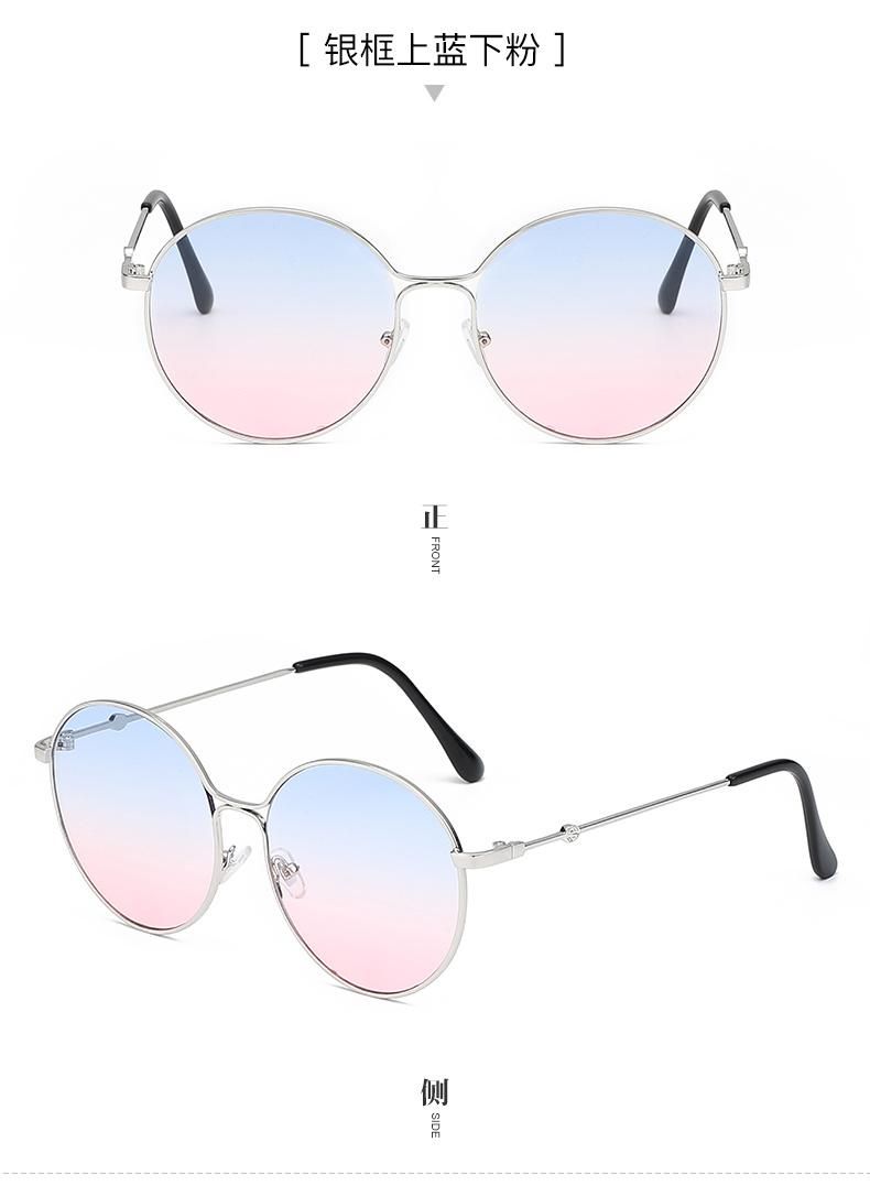 New Luxury Baby UV Sun Glasses Children Colors Round Sunglasses Cool Kids Baby Flexible Plastic Frame for Boys and Girls