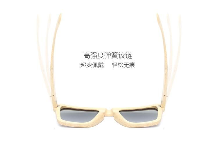 Good Selling Product Wooden Frame Sunglasses