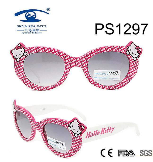 Kitty Cute Girl Kid Plastic Sunglasses (PS1297)