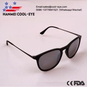 Chic Round Cat Eyes Polarized Fashion Eyewear for Women Men