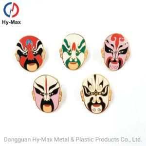 High Quality Metal Enamel Lapel Pin for Souvenir