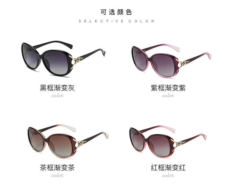 2021 New Fashion Polarized PC Sunglasses with Diamond for Women Retro Style Big Frame Anti-UV400 Discoloration Sunglasses