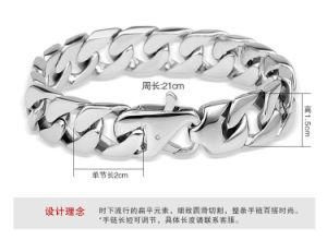 Personality Trend Men Jewelry &#160; Stainless Steel Chain &#160; Bracelet