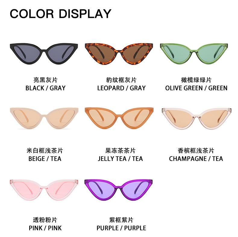 Amazon′s Best-Selling Triangle Cat-Eye Sunglasses Are Popular in Street Styles in Europe and America