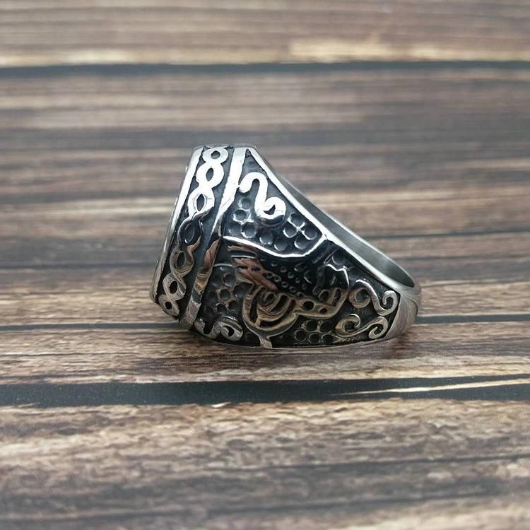 Retro Punk Stainless Steel Islamic Muslim Allah Ring for Men