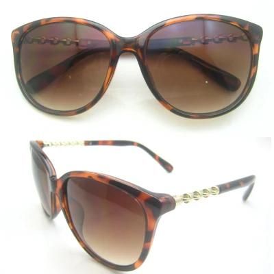 Simple Fashion Madam PC Design Sunglasses