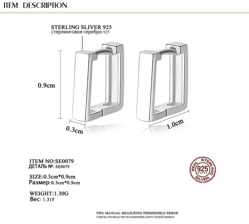 Box-Shaped Ear Clip Without Earhole Simple Earrings