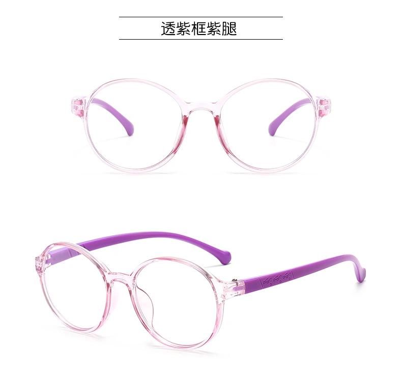 Children′s Round Frame Glasses Fashion Anti-Blue Light Transparent Color Glasses Kids Online Class Watching Mobile Phone Glasses