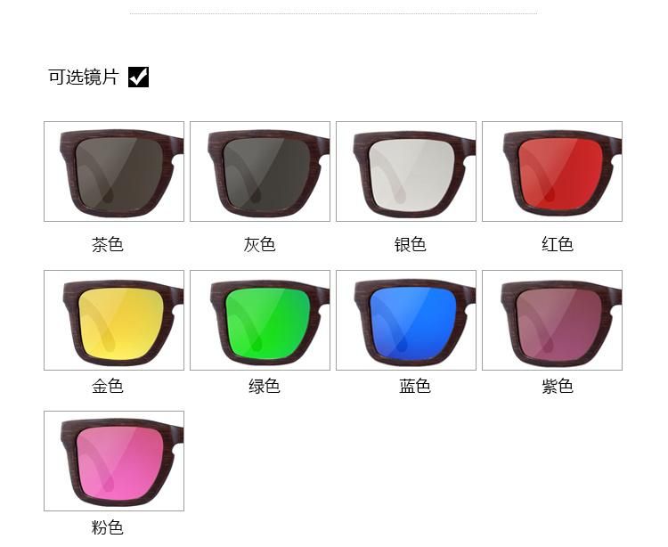 New Products Fashion Brand High Quality Wooden Sunglasses