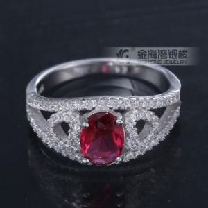 Beautiful White CZ Ruby Gemstone. 925 Silver Ring