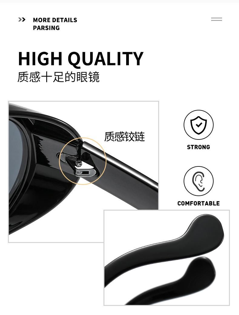 Lbashades Trendy One Piece Big Frame Female Sunglasses 2021 Women Newest Trendy Shades