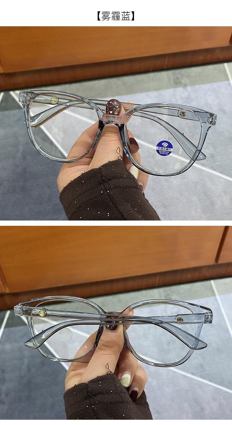 Anti-Blue Light Glasses Transparent Color Retro Glasses Frame Simple Style Men and Women Lightweight Flat Glasses