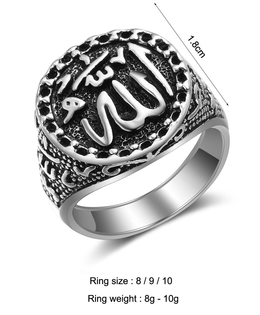 Stainless Vintage Silver Muslim Arabic Islam Religious Rings