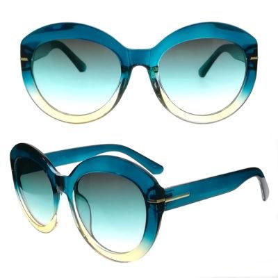 Round Wide Frame Vintage Sunglasses