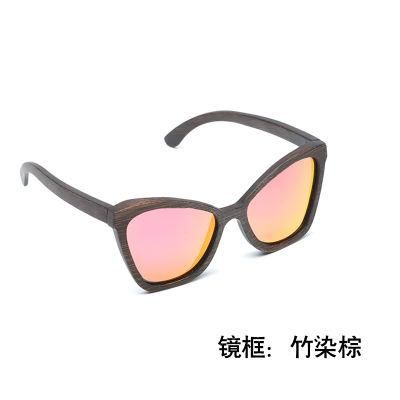 Unique Products UV400 Tac Polarized Bamboo Wooden Sunglasses