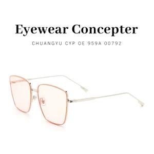 Krean GM Brand Replicas Sunglasses, New Fashion Sunglass