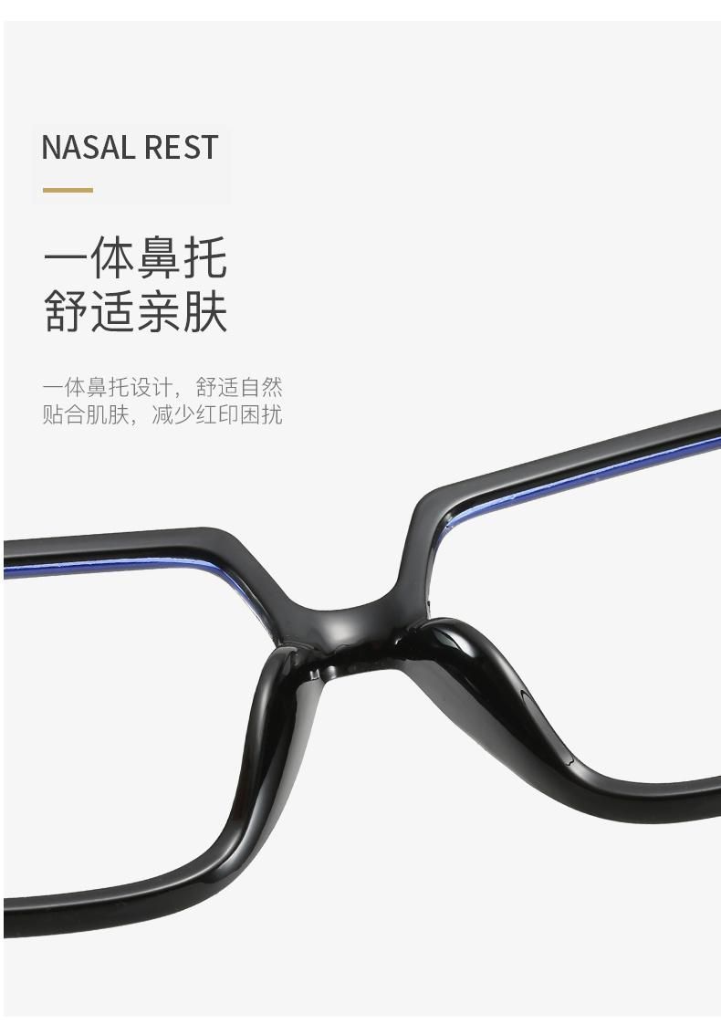 Large Frame Anti-Blue Glasses Female Transparent Color Big Face Net Red Glasses Frame Square Glasses