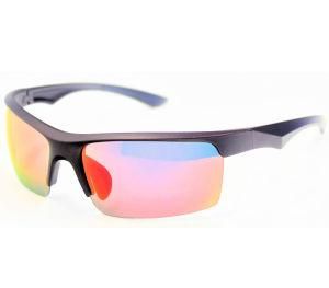 Sports Sunglasses with UV400 Polarized Fire Lenses-16300
