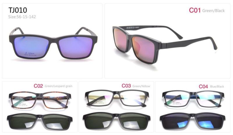 Clip Sunglasses Magenetic Sunglasses Eyeglasses Function Sunglasses Visor Summer Glasses (TJ007-TJ016)