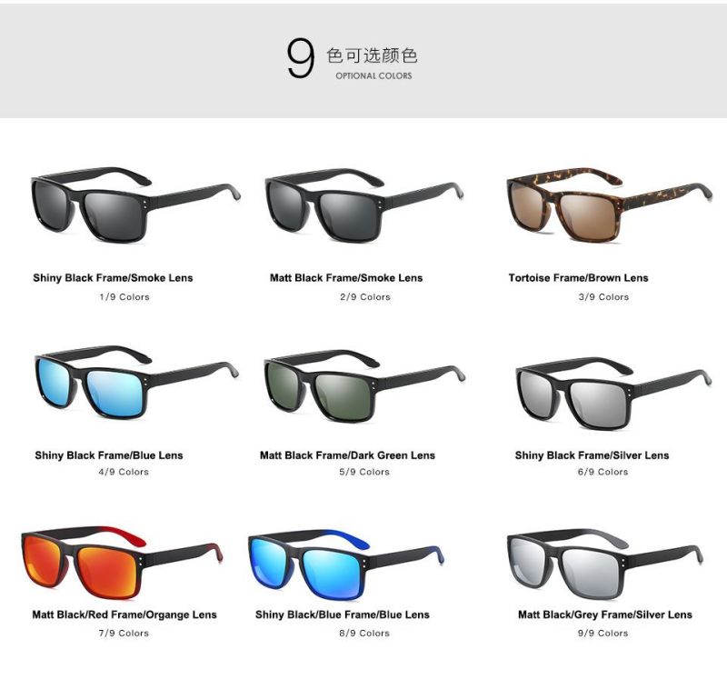 Fashion Sports Polarized Sunglasses for Men