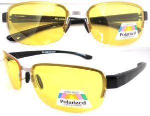 Polarized Night Driving Glasses