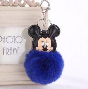 Fashion Fur POM Keychain/Fake Fluffy Ball Key Ring