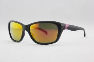 Mirror Sport Sunglasses with BSCI Certification (14159)