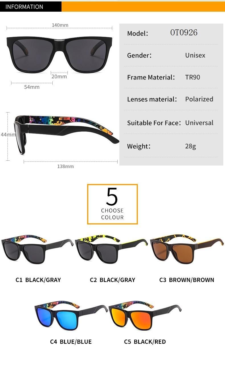 New Retro Classic Camouflage Frame Polarized Sunglasses