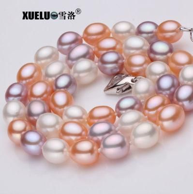 High Quality Multi Color Rice Natural Cultured Freshwater Pearl Necklace (XL120084)