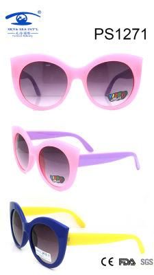 Newest Trendy Round Frame Cat Children Sunglasses (PS1271)