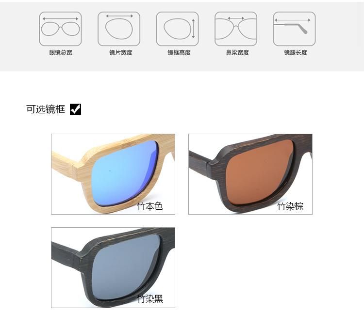 Round Face High Quality Custom Wooden Sunglasses