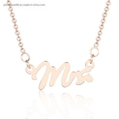 2022 Gold Plated Imitation Jewellery, 18K Gold Jewelry Hot Sale New Design Dubai Women&prime; S Fashion Chain Necklaces
