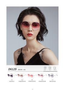 Trendy UV Protection Integrated Sunglasses for Women
