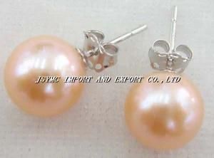 11-12mm Pink Pearl Earring (JSYMC-875)