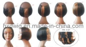 Clip in Hair Extension (HXD-060)