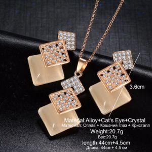 Geometric Gold Color Long Necklace Pendant Jewelry Set
