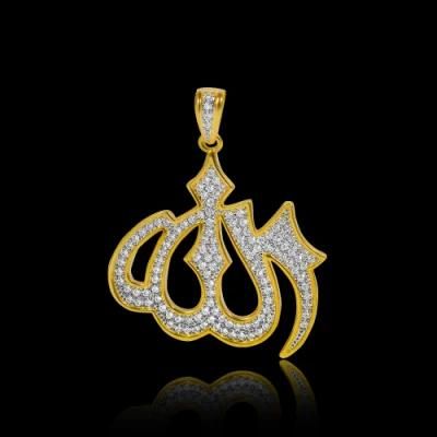Wholesale Hip Hop Bling Jewelry 2021 Women 18K CZ Muslim Islamic Quran Gold Allah Pendants