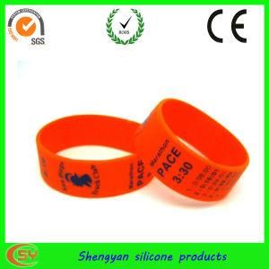 1 Inch Silicone Wristband with Embossed Logo (SY-SH040)