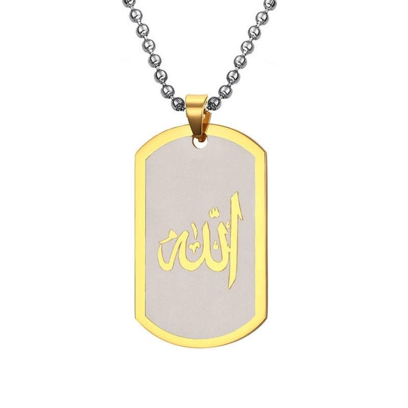 Simple Middle East Arabic Stainless Steel Pendant Muslim Necklace