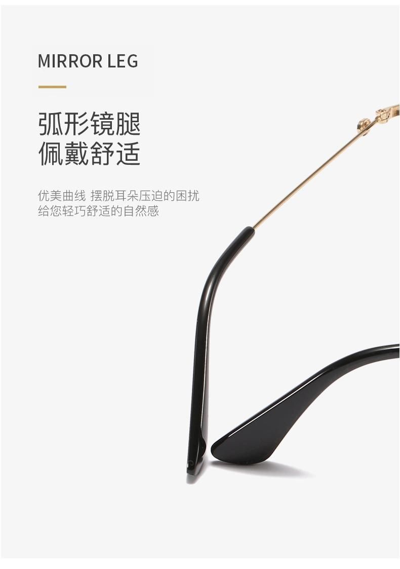 Anti-Blue Glasses Flat Mirror Plain Metal Lightweight Can Be Equipped with Myopia Glasses