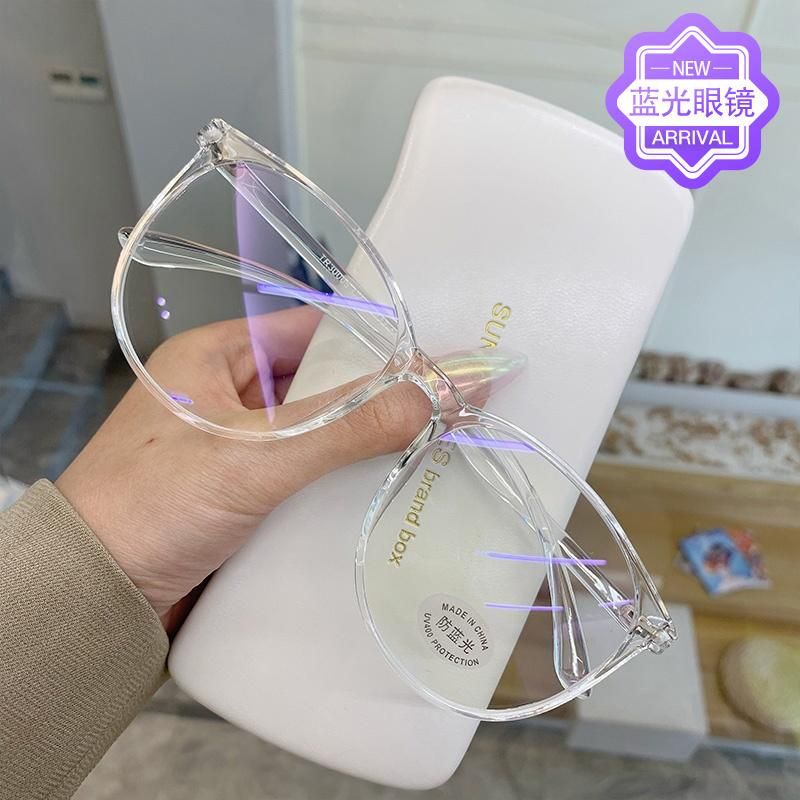 Large Frame Flat Glasses Anti-Blue Light Fashion Simple Glasses Student Glasses