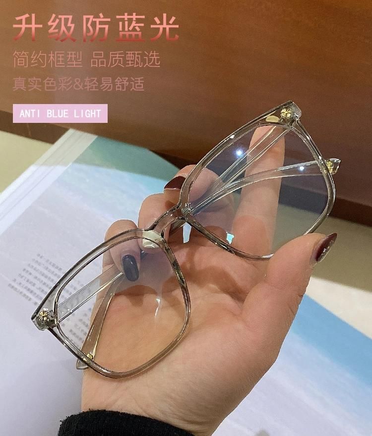 Upgrade Anti-Blu-Ray Glasses Big Frame Student Computer Work Use Anti-Fatigue Sunglasses