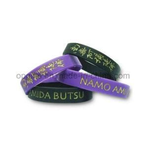 Printing Silicon Rubber Band PVC Bracelet