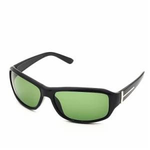 New Sunglasses Can Be Worn with Huge Glass Lenses for Men and Women