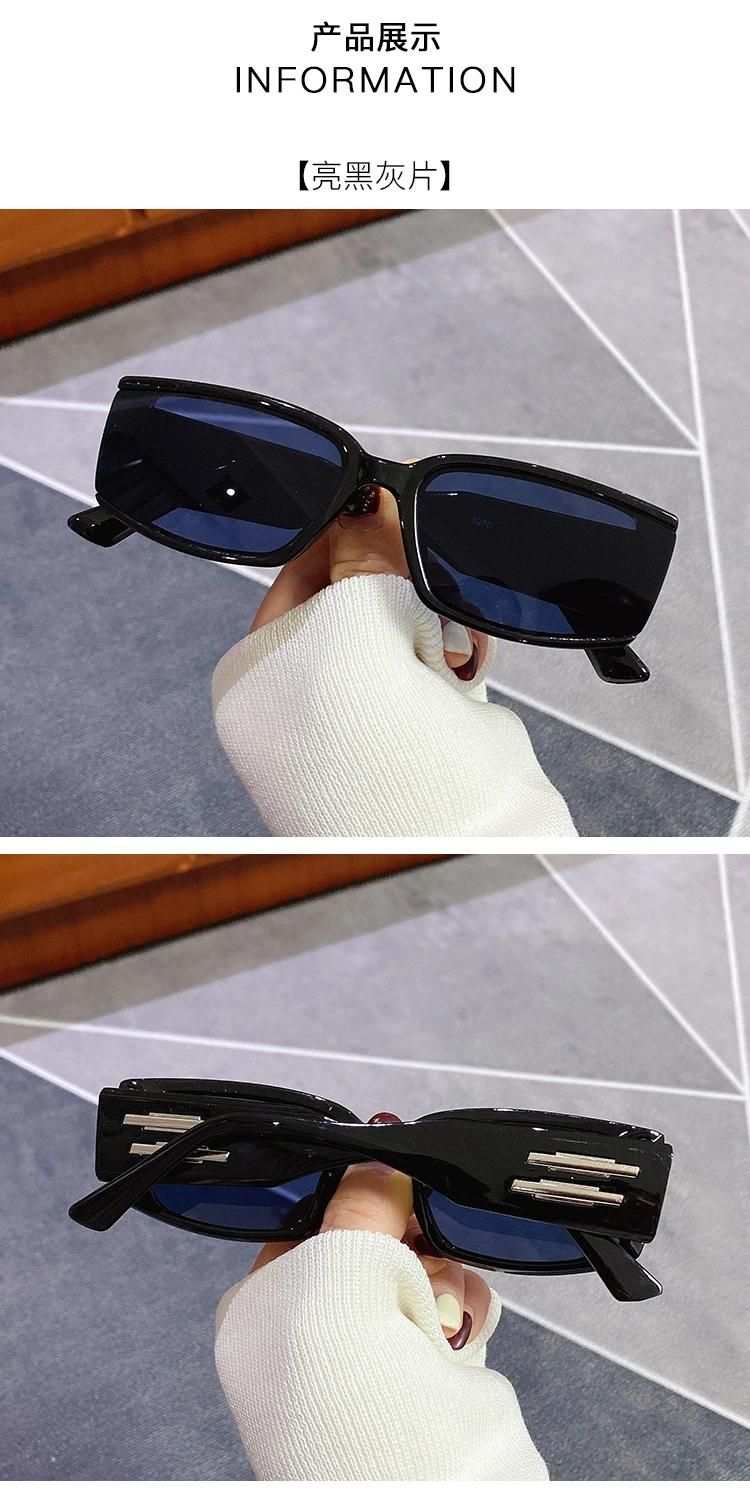 Sunglasses Trendy Man Hip Hop Jump Di Sunglasses Square Sunglasses