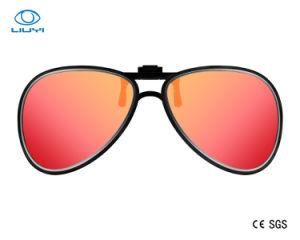Man or Woman Polarized Sunglasses Fit Over Optical Frame for Near-Sighted Driving Cycling Riding Model 8008-R