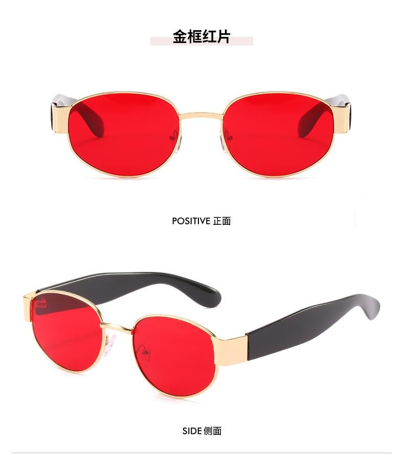 Oval-Shaped Sunglasses Color Len Fashionable Popular and Hot-Selling Items Sunglasses.