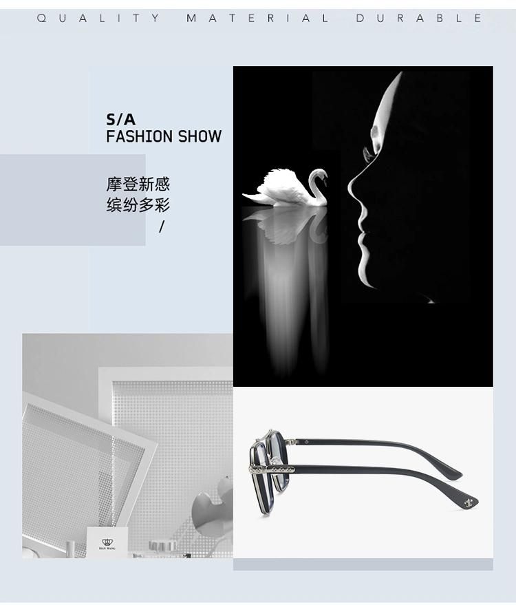 Sunglasses for Stars with The Same Anti-Blue Light Flat Mirror Net Celebrity Street Shooting Retro Personality Casual Glasses