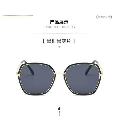 Best Seller Sunglasses Classy Retro Shades Custom Logo Sunglasses Women Vintage Oval Sun Glasses Sunglasses