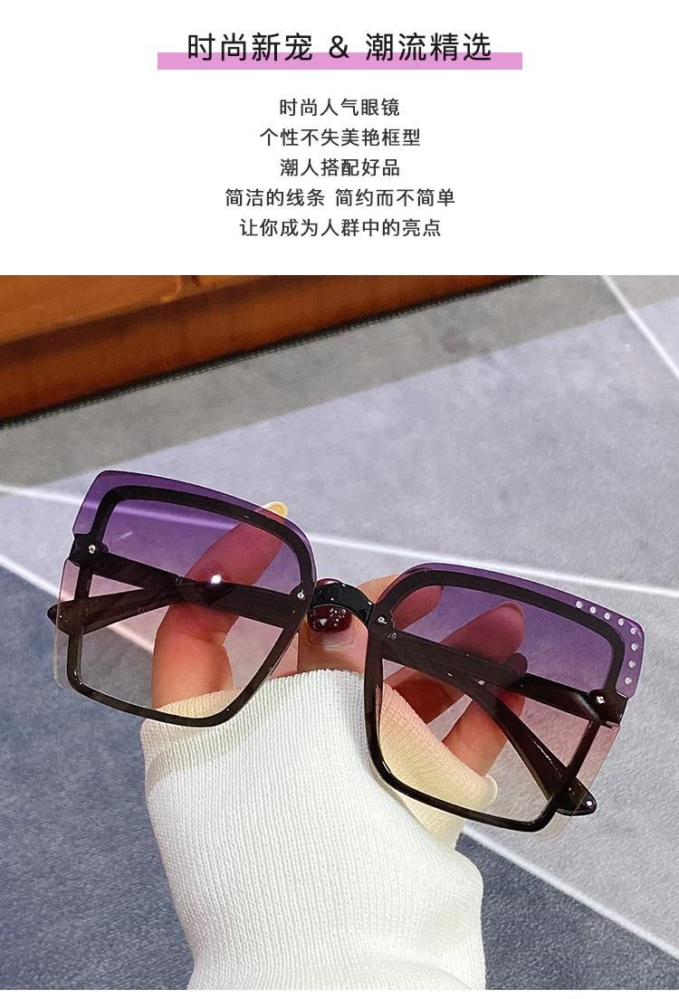 Glasses Personality Colorful Ocean Film Sunglasses Female Retro Rice Nails